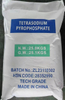 TSPP Tetrasodium Pyrophosphate