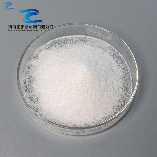 Sodium Acid Pyrophosphate