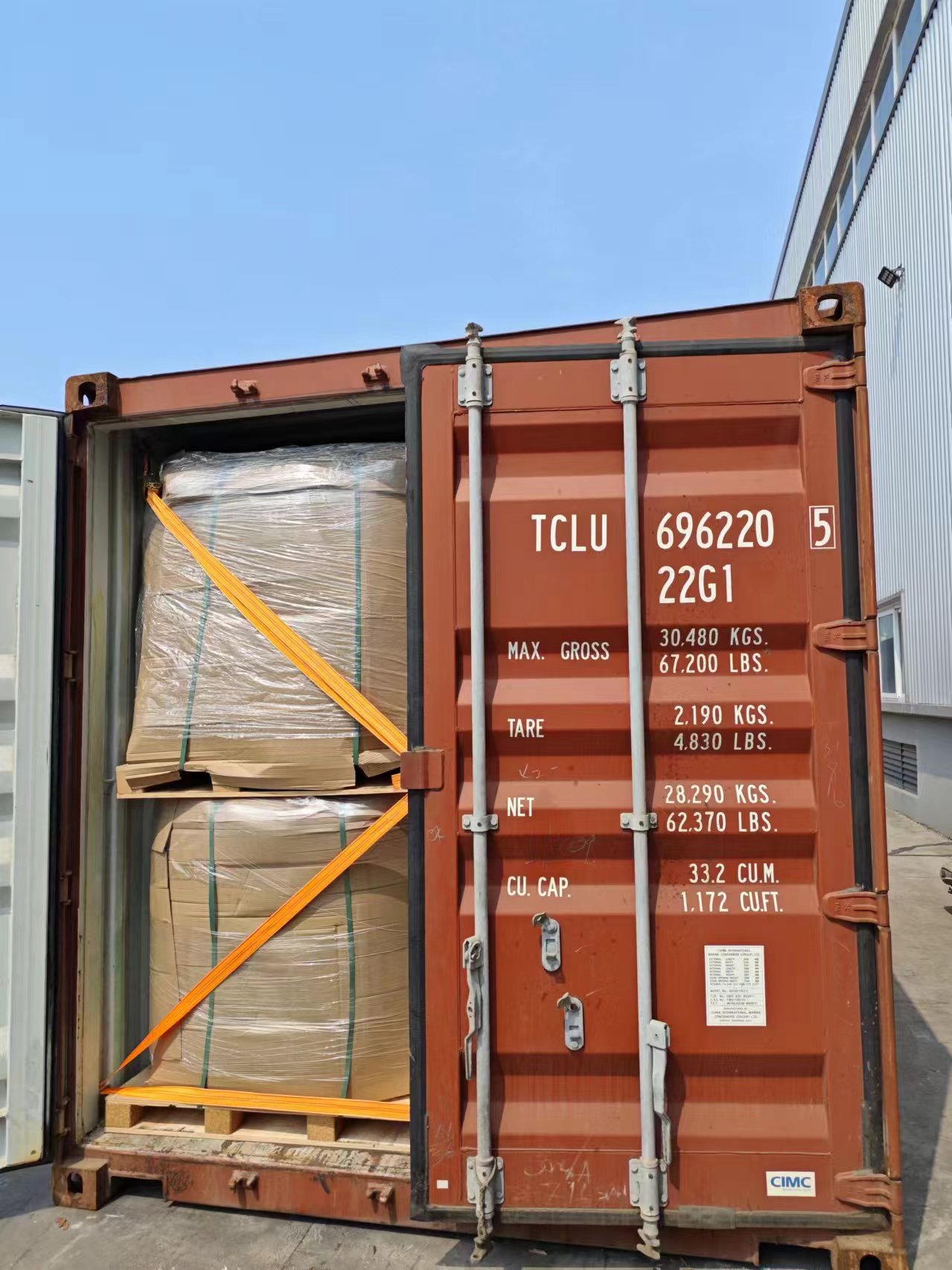 WechatIMG1202