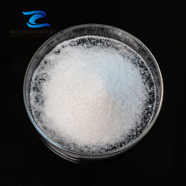 Monopotassium Phosphate（MKP）