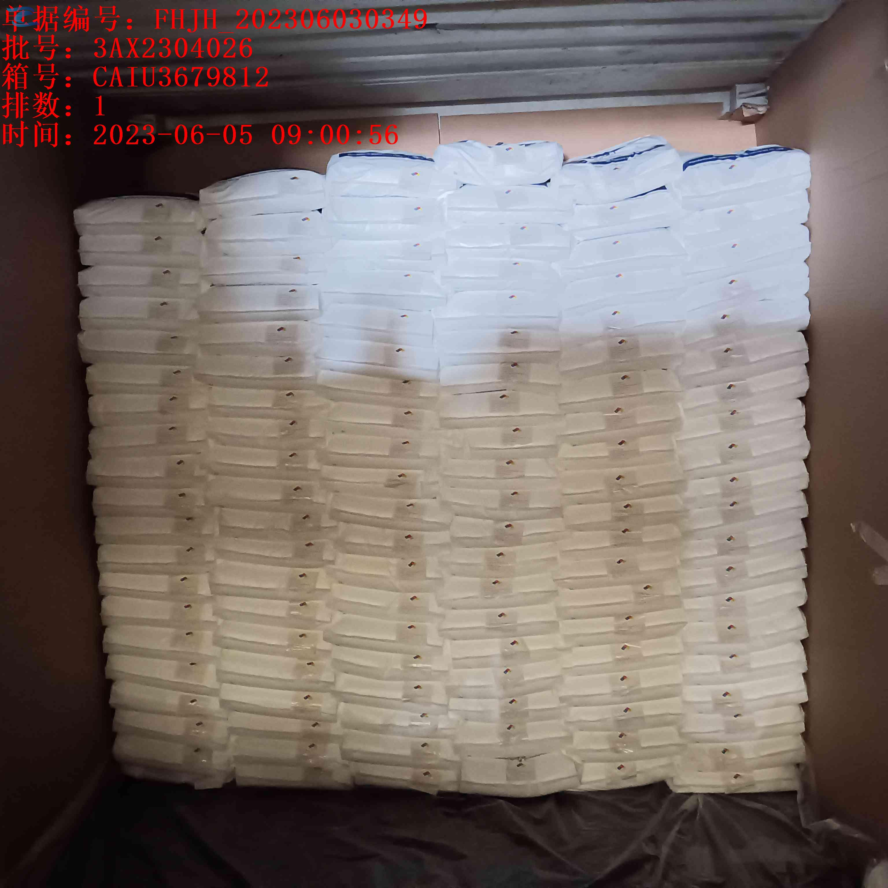 Anhydrous Citric Acid