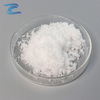 Disodium Hydrogen Phosphate
