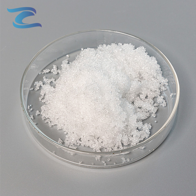 Disodium Hydrogen Phosphate