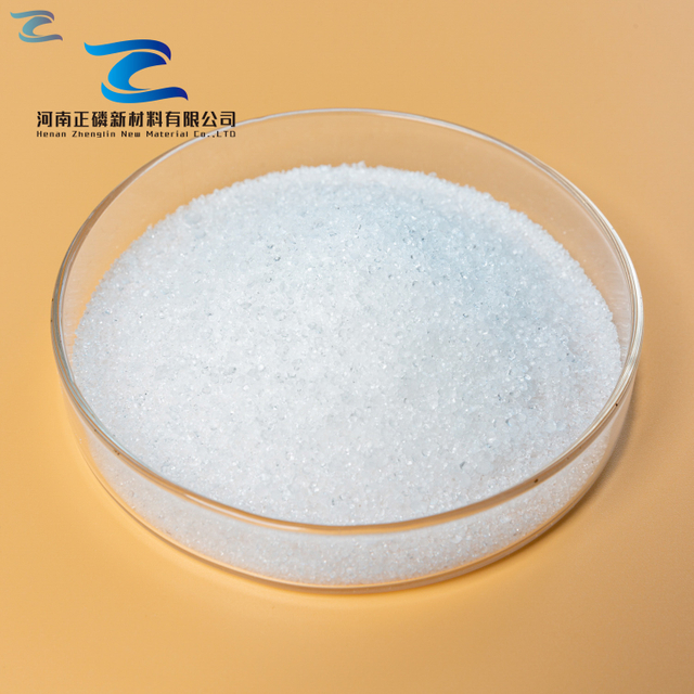 Citric Acid Monohydrate