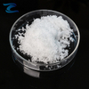 Disodium Hydrogen Phosphate
