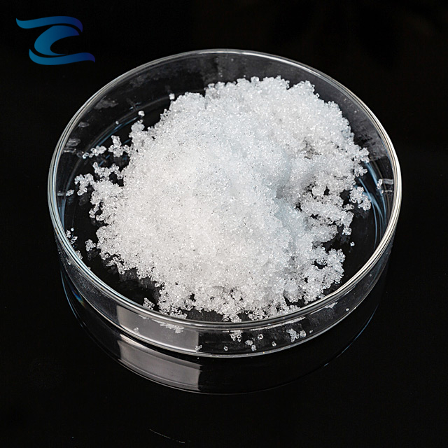 Disodium Hydrogen Phosphate