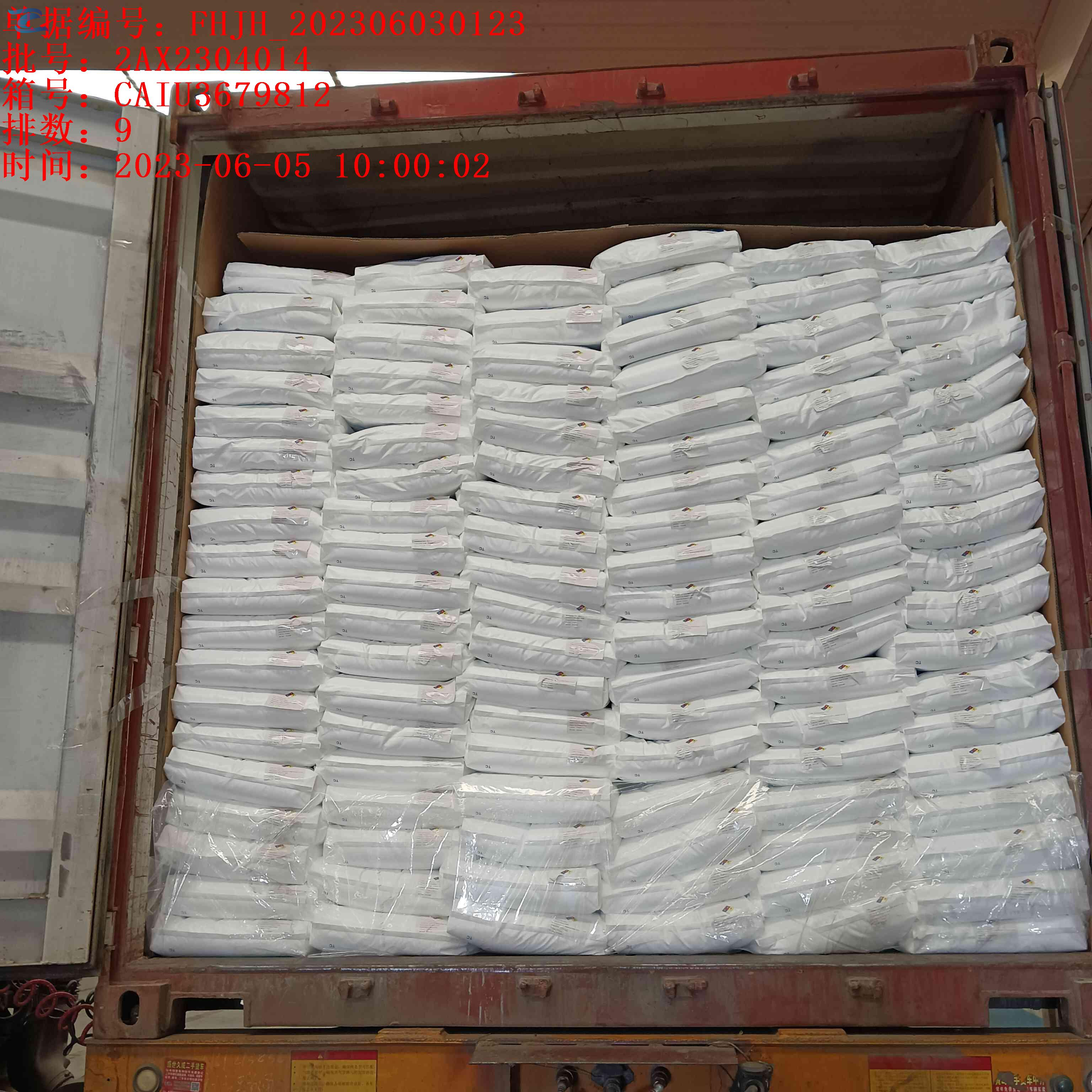 Anhydrous Citric Acid